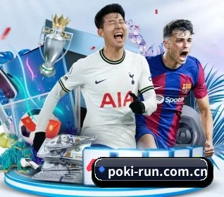 Poki · 免费在线游戏即刻畅玩 