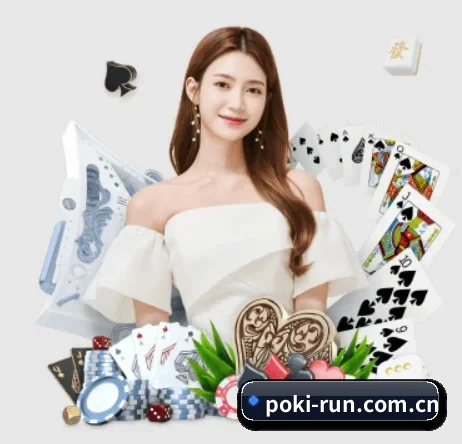 Poki · 免费在线游戏即刻畅玩 